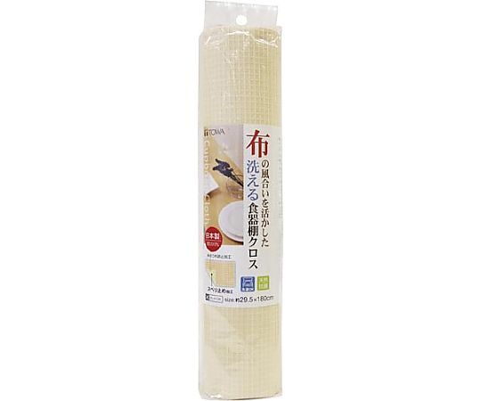 東和産業 CW 食器棚クロス IV 57264 1個（ご注文単位1個）【直送品】