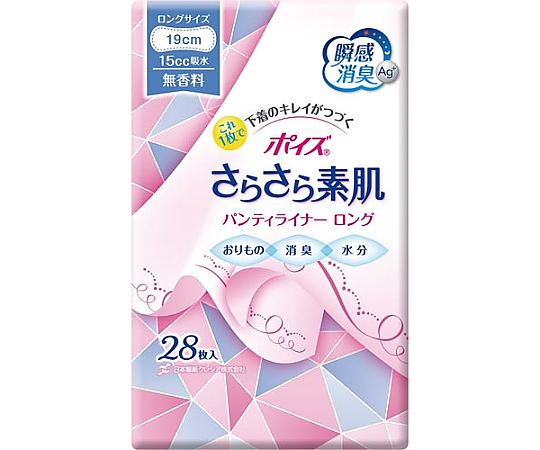 クレシア ポイズさらさら素肌Pライナーロング190無香28枚 88258 1パック（ご注文単位1パック）【直送品】