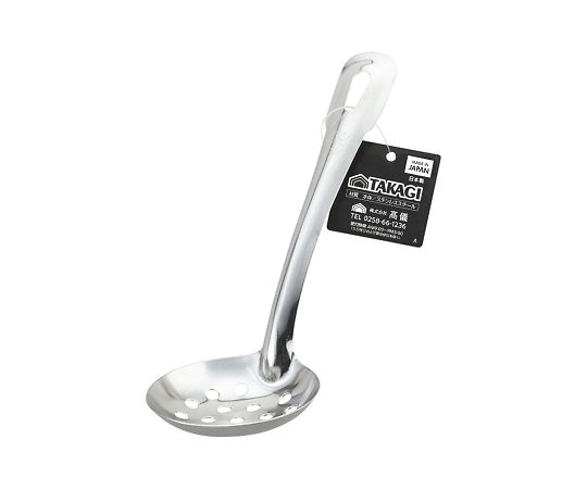 高儀 TAKAGIステンレス 共柄穴明豆お玉φ60 4140110 1個（ご注文単位1個）【直送品】