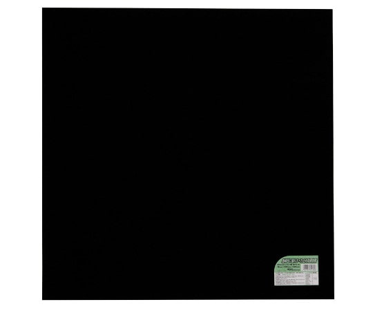 和気産業 EPDMゴムシート 厚さ10mm×幅500mm×長さ500mm NEPSG-02 1枚(ご注文単位1枚)【直送品】