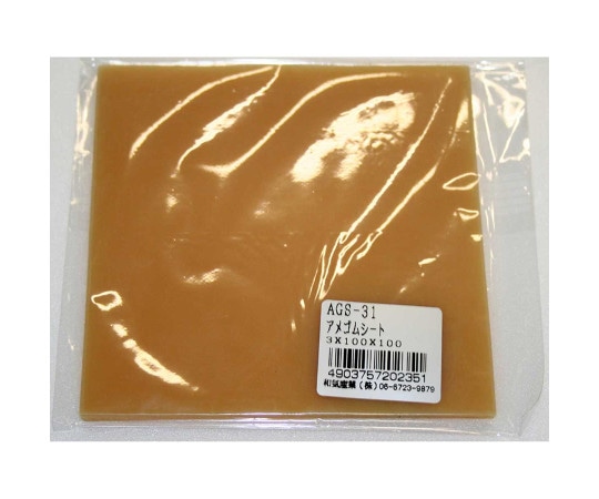 和気産業 アメゴムシート 厚み3mm×縦100mm×横100mm AGS-31 1枚(ご注文単位1枚)【直送品】