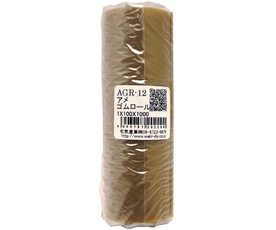 和気産業 アメゴムロール 厚み1mm×幅100mm×長さ1m AGR-12 1巻(ご注文単位1巻)【直送品】