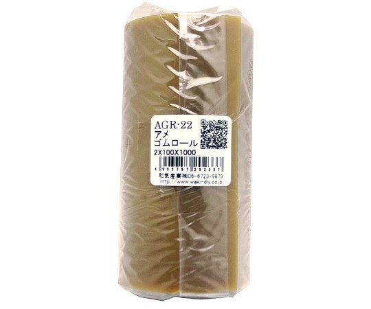 和気産業 アメゴムロール 厚み2mm×幅100mm×長さ1m AGR-22 1巻(ご注文単位1巻)【直送品】