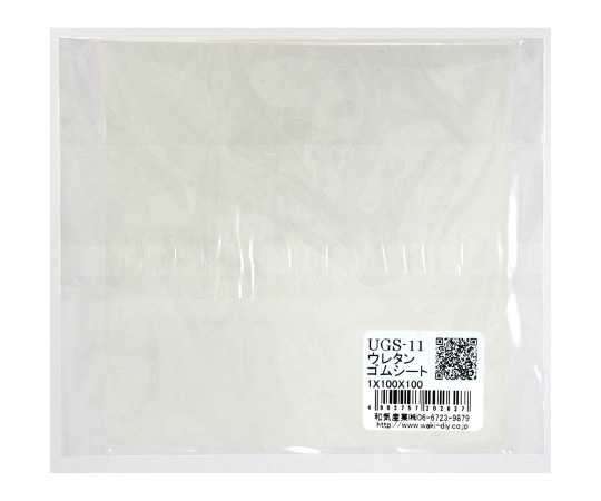 和気産業 ウレタンゴムシート 透明 厚み1mm×幅100mm×長さ100mm UGS-11 1枚(ご注文単位1枚)【直送品】
