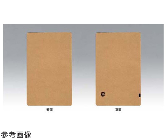 メイワパックス 三方袋 CALH-1828 H 1000枚入 009-004 1ケース(ご注文単位1ケース)【直送品】