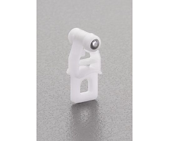 エスコ ランナー・カーテンレール用(10個) EA970KC-1 1pk(ご注文単位1pk)【直送品】