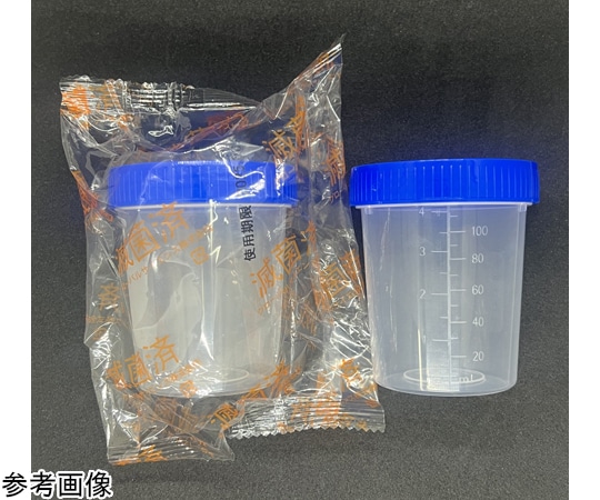 グローバルサイエンス スクリューコップ 100mL(青) 250個 35130 1箱(ご注文単位1箱)【直送品】