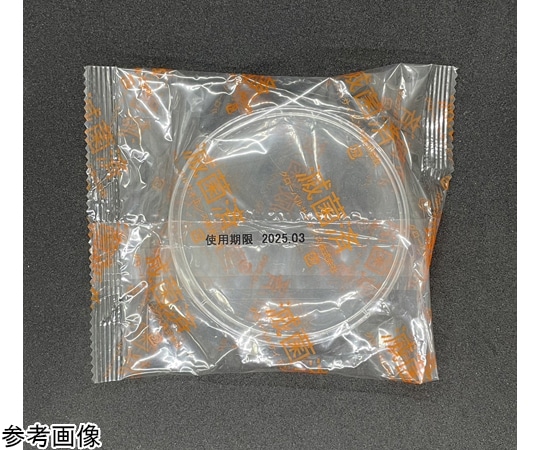 グローバルサイエンス 滅菌シャーレ 1枚包装(Φ90×15mm) 500袋 33030 1箱(ご注文単位1箱)【直送品】