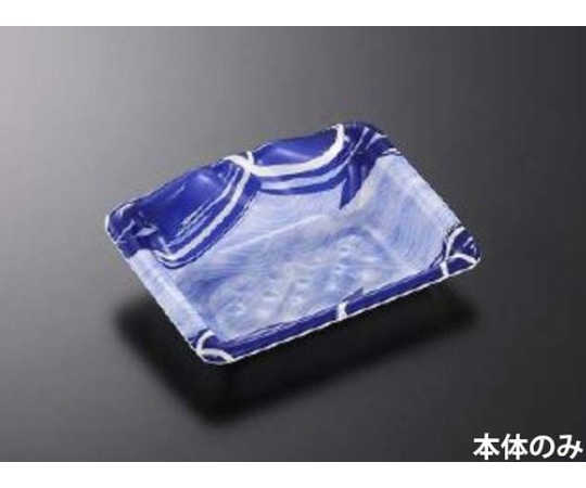 中央化学 刺身・鮮魚容器 みやま17-12 はやしおB 1400枚 34223 1ケース(ご注文単位1ケース)【直送品】