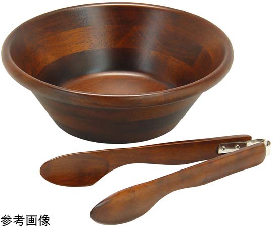 ヤマコー サラダボウル&トング 24cmセット ブラウン #88497 1セット（ご注文単位1セット）【直送品】