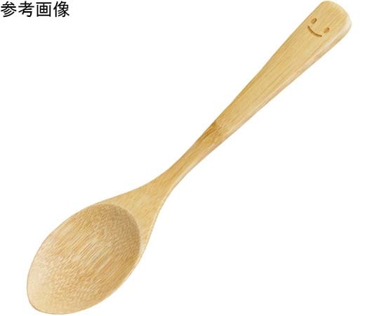 ヤマコー にっこり カレースプーン #88563 1個（ご注文単位1個）【直送品】