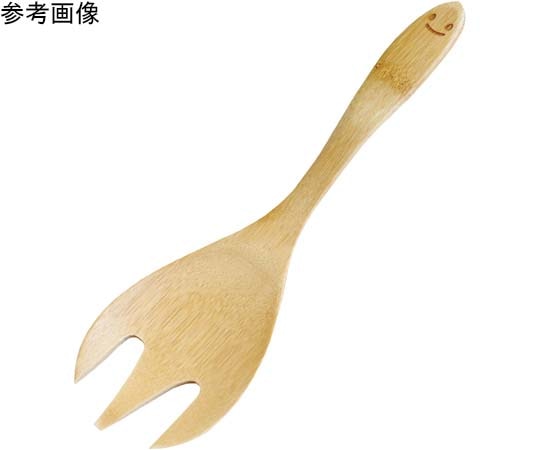 ヤマコー にっこり 取り分けフォーク #88565 1個（ご注文単位1個）【直送品】