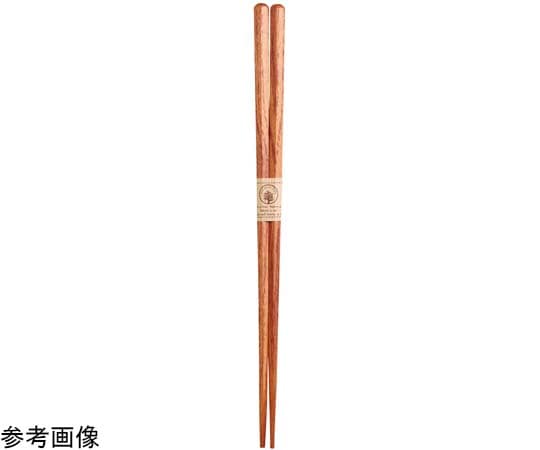 ヤマコー ナチュラルウッド けやき 六角 #88717 1個（ご注文単位1個）【直送品】