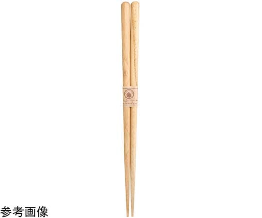 ヤマコー ナチュラルウッド 栗 楕円 #88719 1個（ご注文単位1個）【直送品】