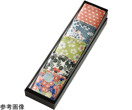 ヤマコー ちょいと箸休め 小皿セット 角型 #88919 1セット（ご注文単位1セット）【直送品】