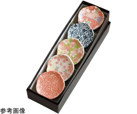 ヤマコー ちょいと箸休め 小皿セット 花型 #88920 1セット（ご注文単位1セット）【直送品】
