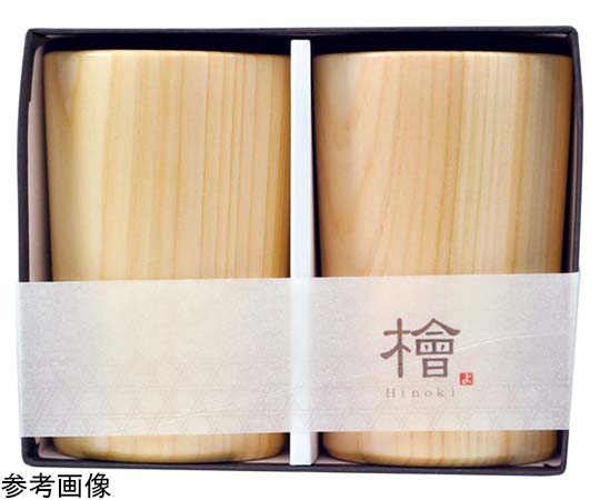 ヤマコー 粋 ひのきビールグラス 2Pセット #89096 1セット（ご注文単位1セット）【直送品】