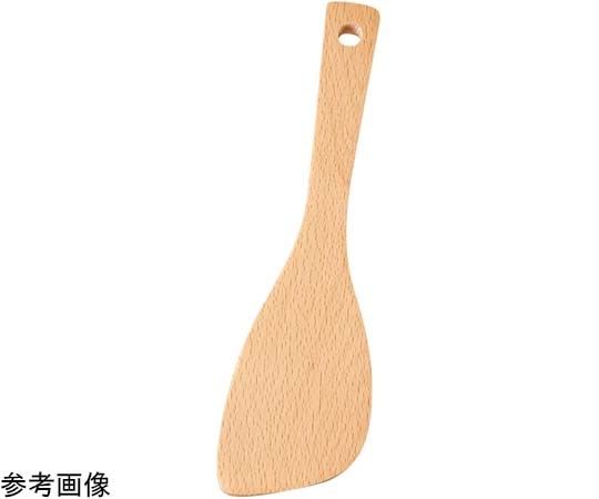 ヤマコー ターナー 小 #89236 1個（ご注文単位1個）【直送品】