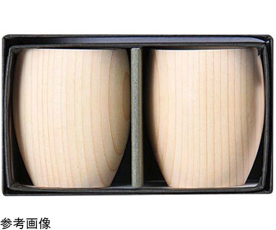 ヤマコー 粋 丸ぐいのみ 2点セット #89247 1セット（ご注文単位1セット）【直送品】