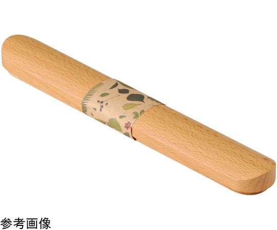 ヤマコー くりぬき箸箱 大 #89279 1個（ご注文単位1個）【直送品】