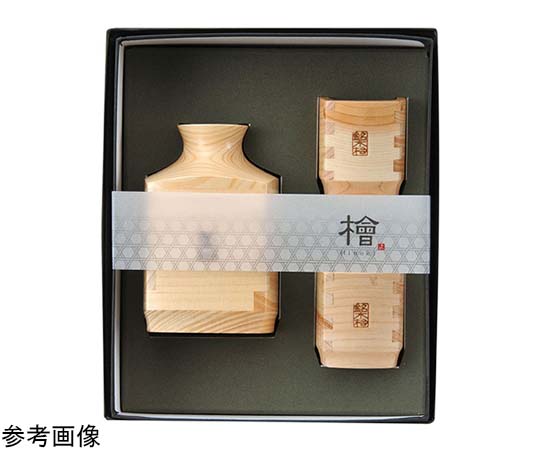 ヤマコー 粋ひのき 角ぐいのみ 3点セット #89282 1セット（ご注文単位1セット）【直送品】