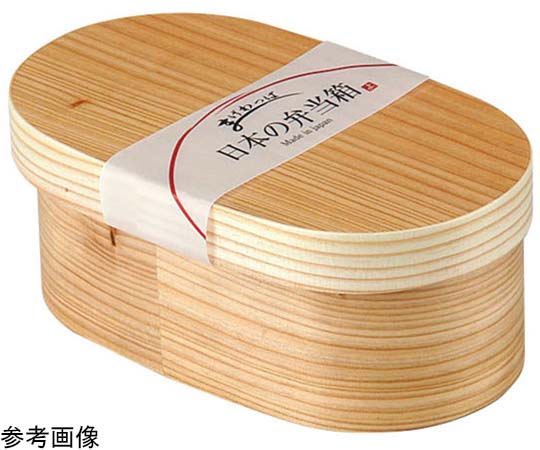 ヤマコー 日本の弁当箱 小判 #89352 1個(ご注文単位1個)【直送品】