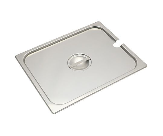 スギコ産業 スギコ 18-8 スーパーデラックスパンカバー 1/2サイズ用 中央レードル穴付  SK-1520CN 1個（ご注文単位1個）【直送品】