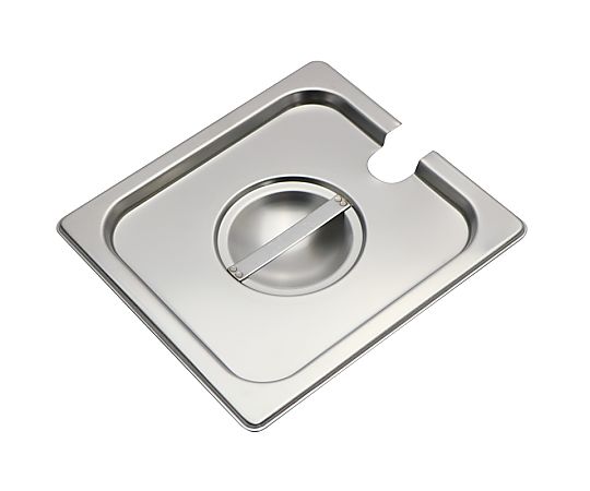 スギコ産業 スギコ 18-8 スーパーデラックスパンカバー 1/6サイズ用 中央レードル穴付 SK-1360CN 1個(ご注文単位1個)【直送品】