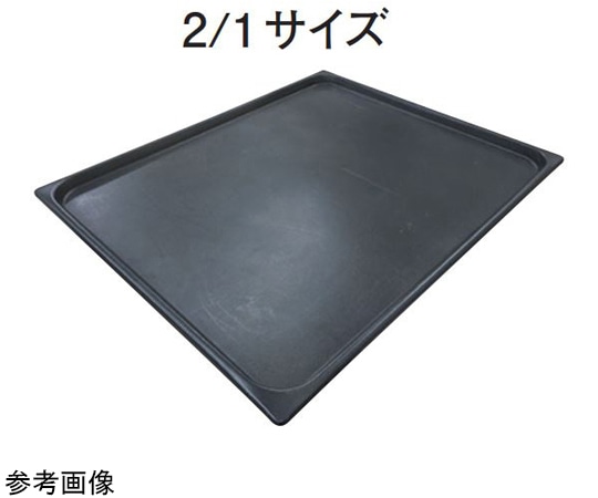 スギコ産業 スギコ 18-8 ノンスティック加工ホテルパン 2/1サイズ H20mm SH-2221T 1個（ご注文単位1個）【直送品】
