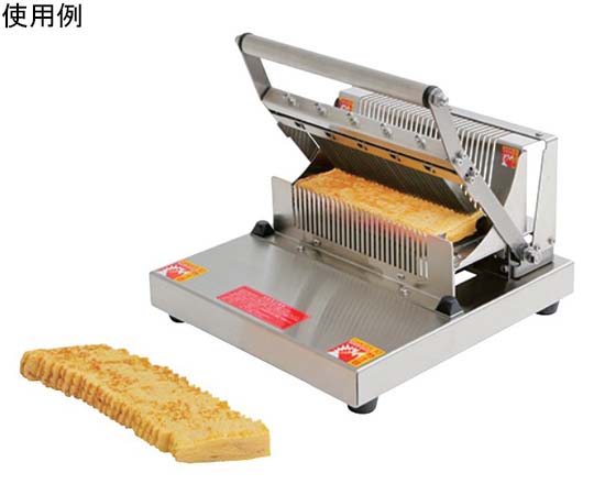 HIRANO 玉子カッター 28枚刃 TC-T7N 1個（ご注文単位1個）【直送品】