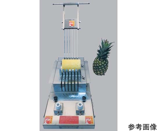 Hirano パインスライスカッター 20mm巾 TC-P20 1個(ご注文単位1個)【直送品】