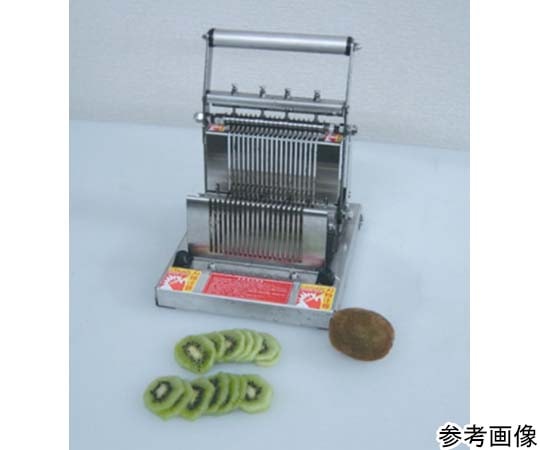 HIRANO キウイカッター TC-Ki7 1個（ご注文単位1個）【直送品】
