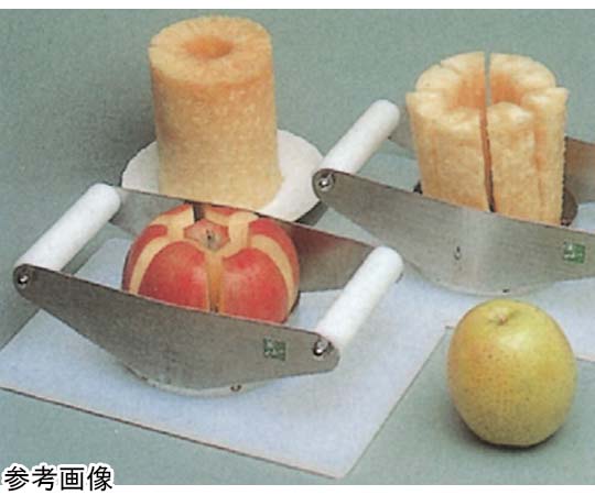 HIRANO アップルカッター(分割器)8分割用 AP-8(8分割用) 1個(ご注文単位1個)【直送品】