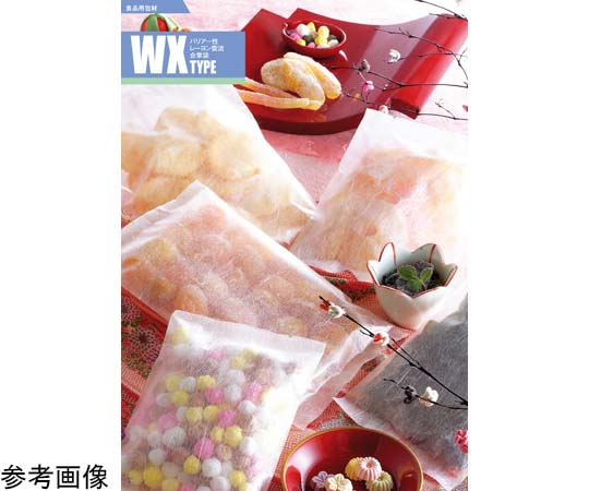 メイワパックス 合掌袋 WX-1828 C 2000枚入 078-074 1ケース(ご注文単位1ケース)【直送品】