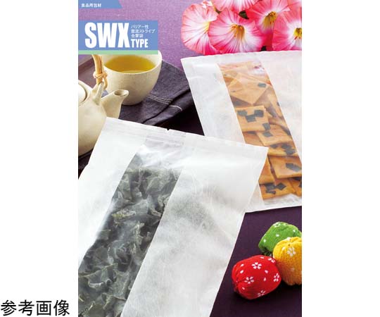 メイワパックス 合掌袋 SWX-1525 CT 2000枚入 008-552 1ケース(ご注文単位1ケース)【直送品】