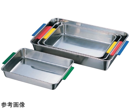 赤川器物製作所 18-8 取手付角バット(カラー)グリーン H43mm 18枚取 グリーン 1個(ご注文単位1個)【直送品】