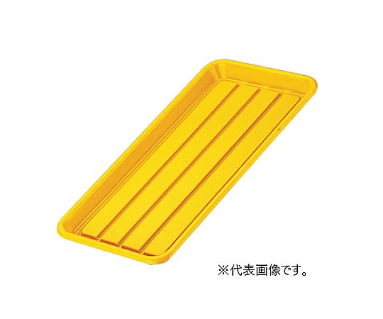 太幸 ハムバット(ABS製)浅 イエロー 浅(イエロー) 1個（ご注文単位1個）【直送品】