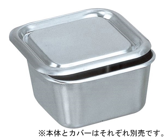 スギコ産業 18-8コーナー丸型サンドイッチ スプレッドパン カバー SH-2087-C(カバー) 1個（ご注文単位1個）【直送品】