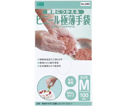 オカモト 調理につかえるビニール極薄手袋 M 100枚×10箱入 No.089 1ケース(ご注文単位1ケース)【直送品】