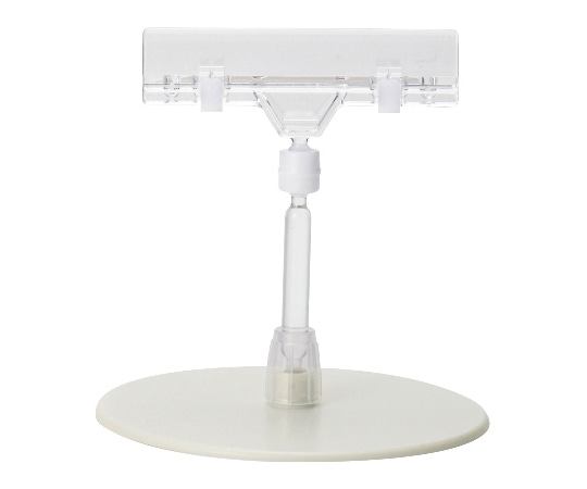 オープン工業 POPスタンド φ100×H100mm CH-212 1本（ご注文単位1本）【直送品】