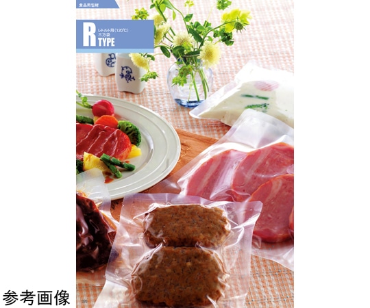 メイワパックス 三方袋 R-1727 H 2000枚入 094-717 1ケース(ご注文単位1ケース)【直送品】