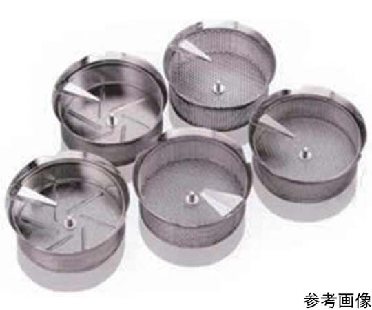 マトファー ムーラン(ステンレス製)37cm用替刃 3mm 46268 3mm 1個(ご注文単位1個)【直送品】