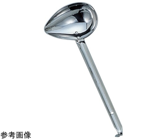 赤川器物製作所 18-8 横口レードル 144cc 1個（ご注文単位1個）【直送品】