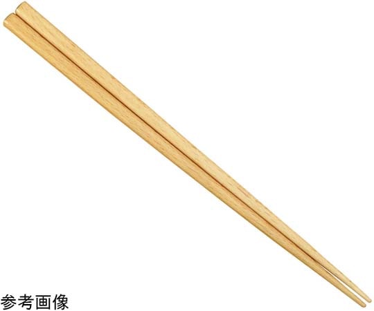 ヤマコー 箸 大 #89723 1個（ご注文単位1個）【直送品】