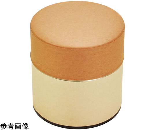 ヤマコー パレットポット だいだい S #79710 1個（ご注文単位1個）【直送品】