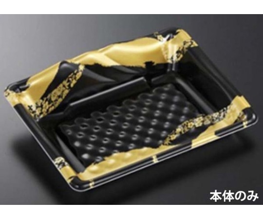 中央化学 刺身・鮮魚容器 みやま24-18 筆千代BK 600枚 35097 1ケース(ご注文単位1ケース)【直送品】