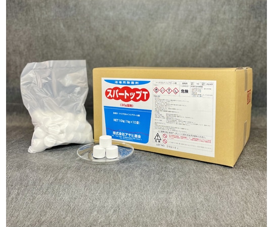 アズワン スパートップT 1箱（1㎏×10袋入）  1箱（ご注文単位1箱）【直送品】