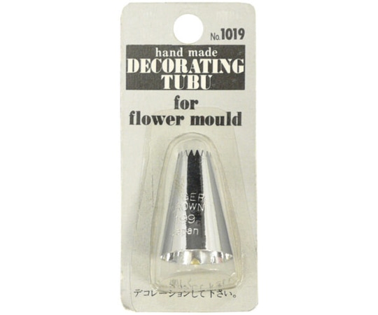 タイガークラウン 手作り口金 小 #199 #1019 1個（ご注文単位1個）【直送品】