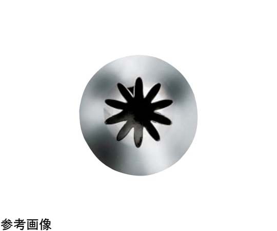 アズワン 絞り出し口金 菊10切 φ6.5×32mm 10-2 1個（ご注文単位1個）【直送品】