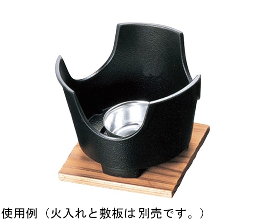 マイン アルミ 丸コンロ 黒 M10-782 1個(ご注文単位1個)【直送品】